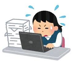 忙しいアピールをする人がうざい 一瞬で撃退する対処法は 仕事人生いとをかし