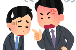 忙しいアピールをする人がうざい 一瞬で撃退する対処法は 仕事人生いとをかし