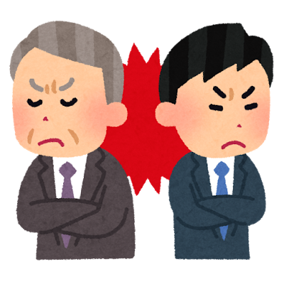 家族経営の会社が最悪だと思った時に辞めるべきかを判断する方法は 仕事人生いとをかし