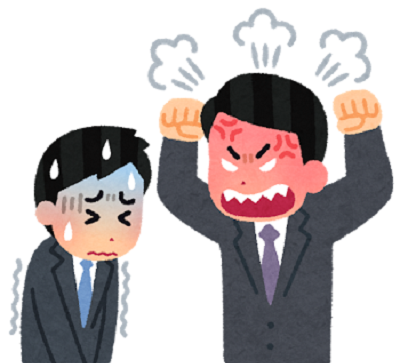 上司の説教がうざい時の対応策 理不尽だと感じた事例も紹介します 仕事人生いとをかし